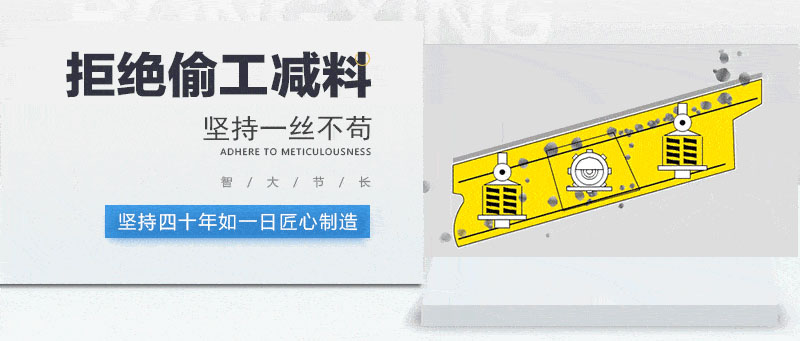 沙石午夜男女福利