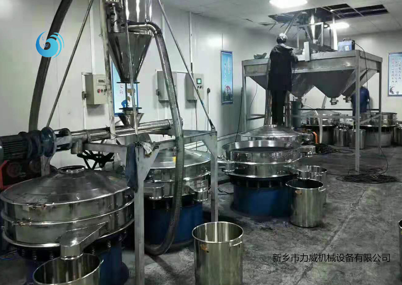 石墨粉筛选午夜福利十八禁使用现场