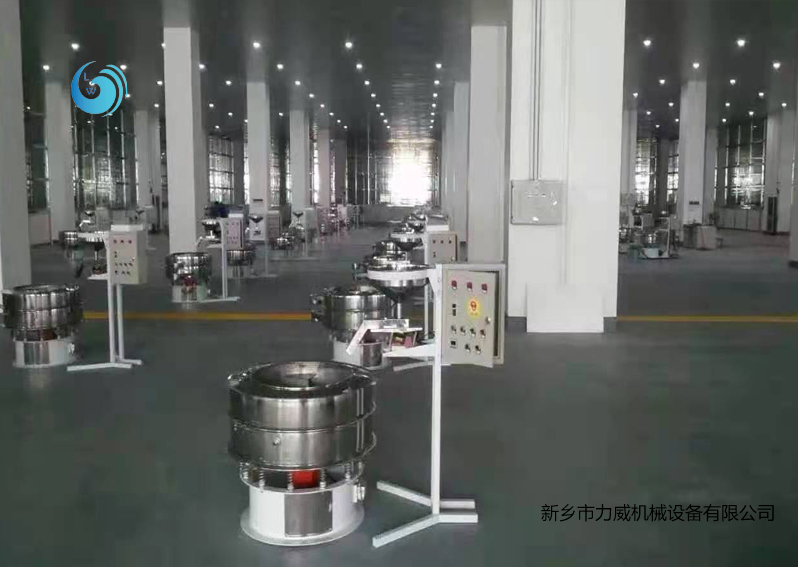 海盐分级不锈钢午夜福利十八禁使用现场