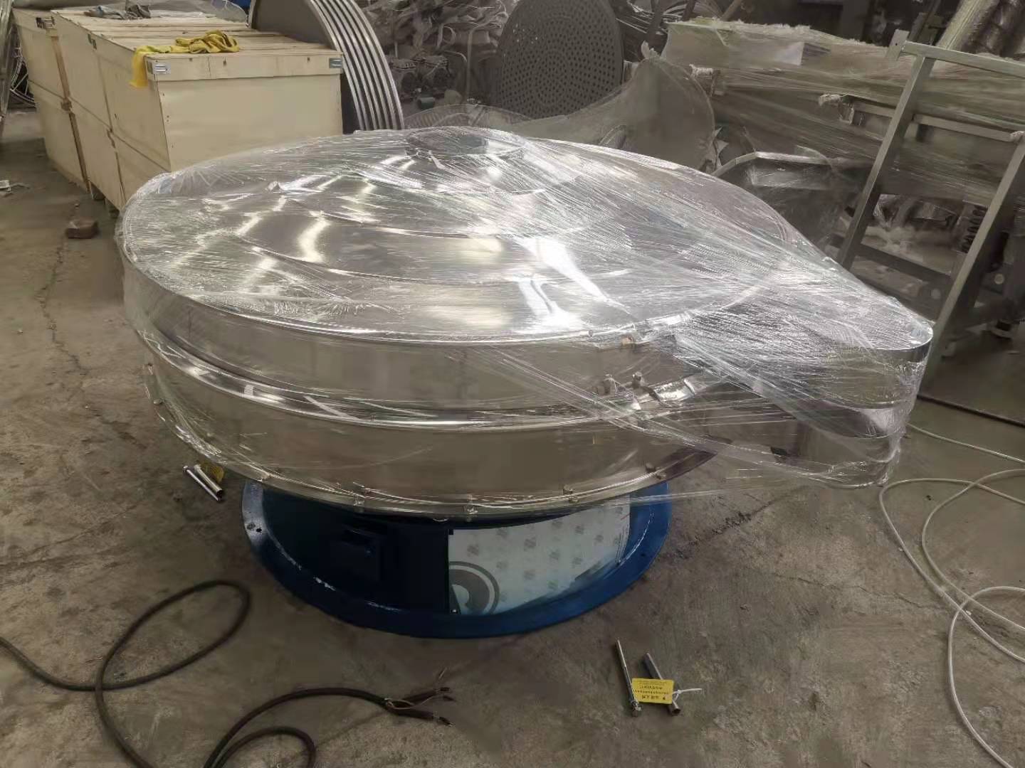 米糠筛选午夜福利十八禁发货