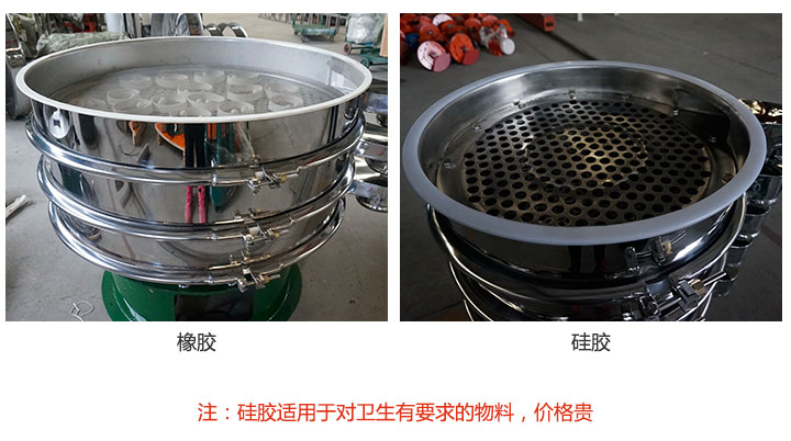 多层午夜福利十八禁密封件材质
