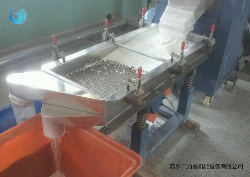 化肥尿素使用午夜男女福利滚筒筛